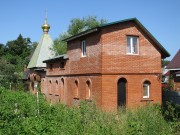 Часовня Николая Чудотворца на участке Ф.Ф. Конюхова, , Сергиев Посад, Сергиево-Посадский городской округ, Московская область