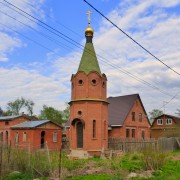 Сергиев Посад. Сергия Радонежского на участке Ф.Ф. Конюхова, часовня