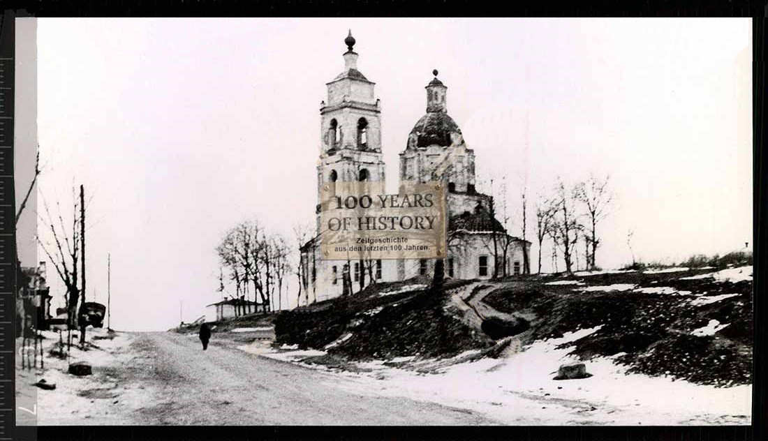 Церковь Николая Чудотворца, Михайловка (Железногорский район, Курская область). архивная фотография, Фото 1941 г. с аукциона e-bay.de
