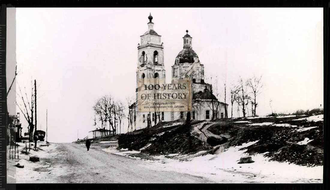 Михайловка. Церковь Николая Чудотворца. архивная фотография, Фото 1941 г. с аукциона e-bay.de