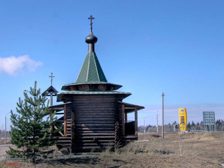 Неизвестная часовня, Язвище (Волоколамский городской округ, Московская область). фасады