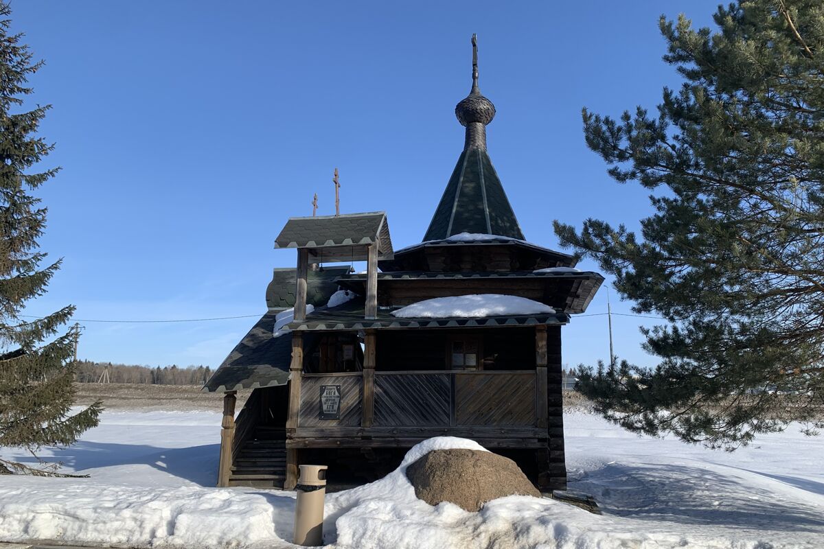 Неизвестная часовня, Язвище (Волоколамский городской округ, Московская область). фасады