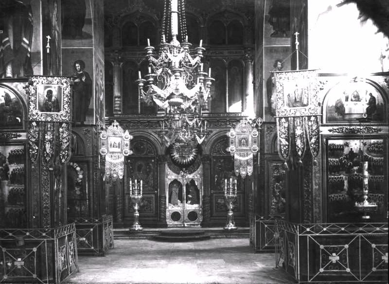Луговой. Николо-Пешношский монастырь. Собор Николая Чудотворца. архивная фотография, Интерьер, 1900 год