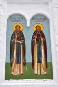 Николо-Пешношский монастырь. Церковь Преображения Господня, , Луговой, Дмитровский городской округ, Московская область