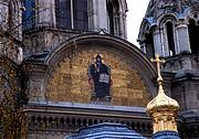 Кафедральный собор Александра Невского, Мозаика Благословляющий Спаситель и главка над входом<br>, Париж, Франция, Прочие страны