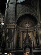 Кафедральный собор Александра Невского - Париж - Франция - Прочие страны
