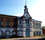 Куровское. Спасо-Преображенский Гуслицкий монастырь. Церковь Царственных страстотерпцев в трапезном корпусе