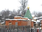 Часовня Николая Чудотворца на участке Ф.Ф. Конюхова, Вид  с  юго-востока<br>, Сергиев Посад, Сергиево-Посадский городской округ, Московская область