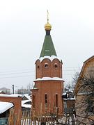 Часовня Сергия Радонежского на участке Ф.Ф. Конюхова, Вид  с  северо-запада.<br>, Сергиев Посад, Сергиево-Посадский городской округ, Московская область