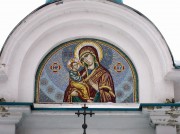 Крестовоздвиженский Иерусалимский монастырь. Церковь Иерусалимской иконы Божией Матери, , Горки Ленинские, пос. санатория, Ленинский городской округ, Московская область