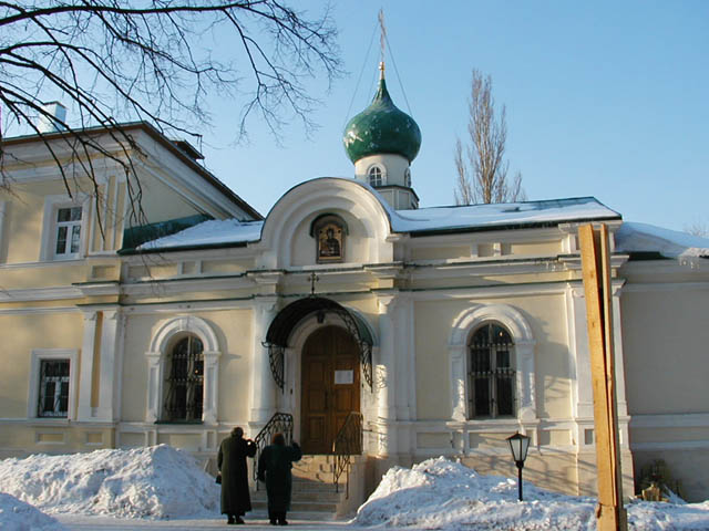 Крестовоздвиженский Иерусалимский монастырь. Церковь Иерусалимской иконы Божией Матери, Горки Ленинские, пос. санатория (Ленинский городской округ, Московская область). фасады
