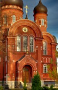 Крестовоздвиженский Иерусалимский монастырь. Собор Вознесения Господня, , Горки Ленинские, пос. санатория, Ленинский городской округ, Московская область