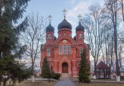 Горки Ленинские, пос. санатория. Крестовоздвиженский Иерусалимский монастырь. Собор Вознесения Господня