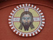 Крестовоздвиженский Иерусалимский монастырь. Собор Вознесения Господня, Мозаика "Спас Нерукотворный"<br>, Горки Ленинские, пос. санатория, Ленинский городской округ, Московская область