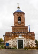 Церковь Казанской иконы Божией Матери, , Доскино, Богородский район, Нижегородская область