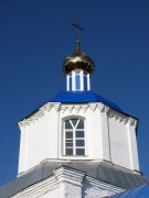 Доскино. Казанской иконы Божией Матери, церковь