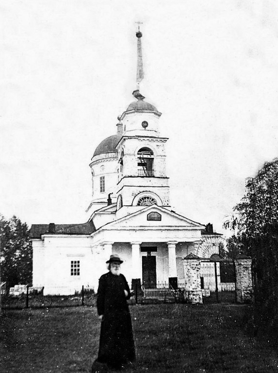 Александровск. Церковь Спаса Преображения. архивная фотография, Старинное фото с сайта храма