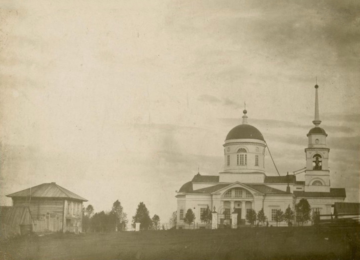 Церковь Преображения Господня, Александровск (Александровск, город, Пермский край). архивная фотография, Старинное фото из фондов Сургутского краеведческого музея