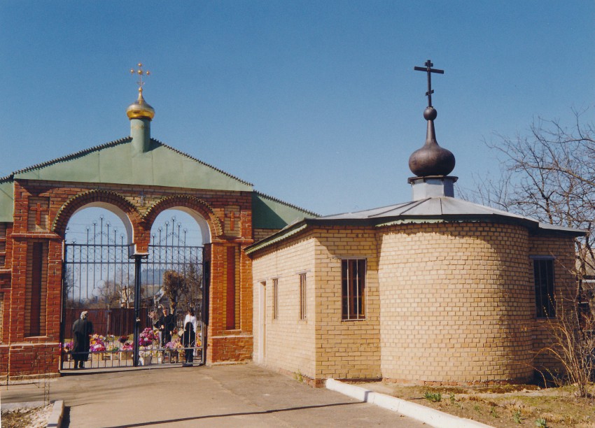 Павловский Посад. Покровско-Васильевский мужской монастырь. Церковь Андрея Рублева. фасады