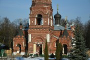 Покровско-Васильевский мужской монастырь. Собор Покрова Пресвятой Богородицы - Павловский Посад - Павлово-Посадский городской округ и г. Электрогорск - Московская область