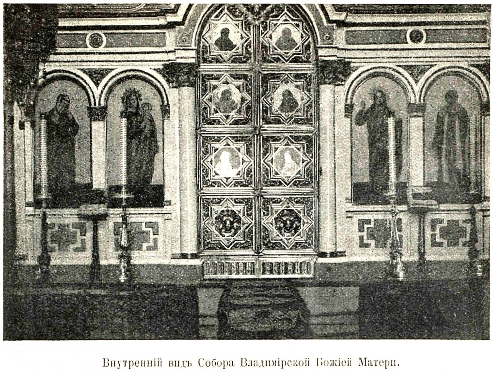 Спасо-Бородинский монастырь. Собор Владимирской иконы Божией Матери, Семёновское (Бородинского с/о) (Можайский городской округ, Московская область). архивная фотография, http://нэб.рф/catalog/000199_000009_003780232/viewer/