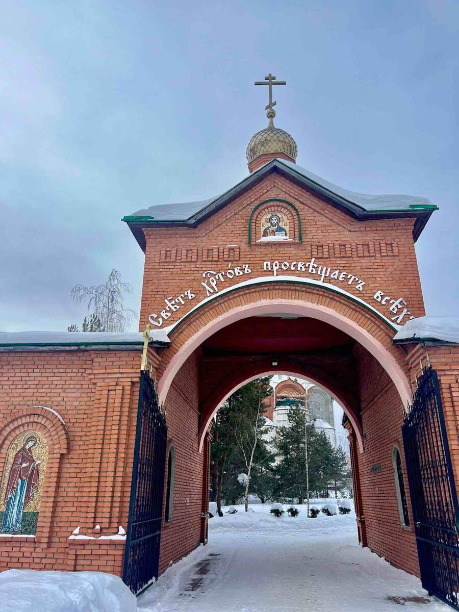 Собор Воскресения Христова, Дзержинск (Дзержинск, город, Нижегородская область). дополнительная информация