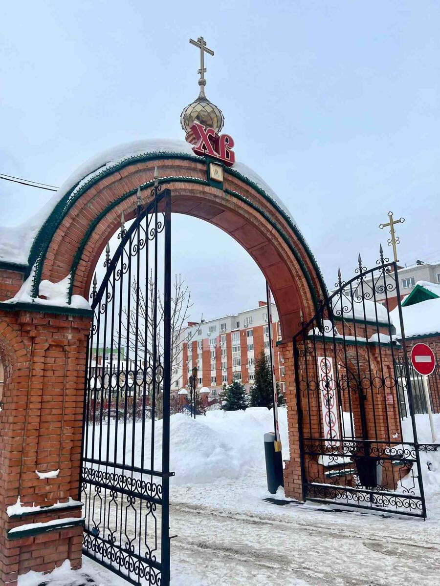 Собор Воскресения Христова, Дзержинск (Дзержинск, город, Нижегородская область). дополнительная информация