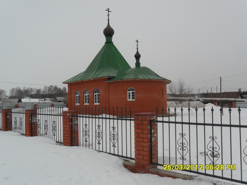 Церковь иконы Божией Матери 