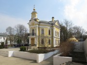 Спасо-Вифанский монастырь. Церковь Преображения Господня (новая) - Сергиев Посад - Сергиево-Посадский городской округ - Московская область