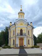 Спасо-Вифанский монастырь. Церковь Преображения Господня (новая) - Сергиев Посад - Сергиево-Посадский городской округ - Московская область