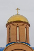 Церковь Воскресения Словущего - Будённовск - Будённовский район - Ставропольский край