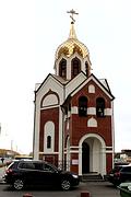 Церковь Татианы - Приморский район - Санкт-Петербург - г. Санкт-Петербург
