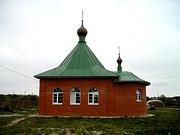 Церковь иконы Божией Матери "Нечаянная Радость", 		      <br>, Буревестник, Богородский район, Нижегородская область