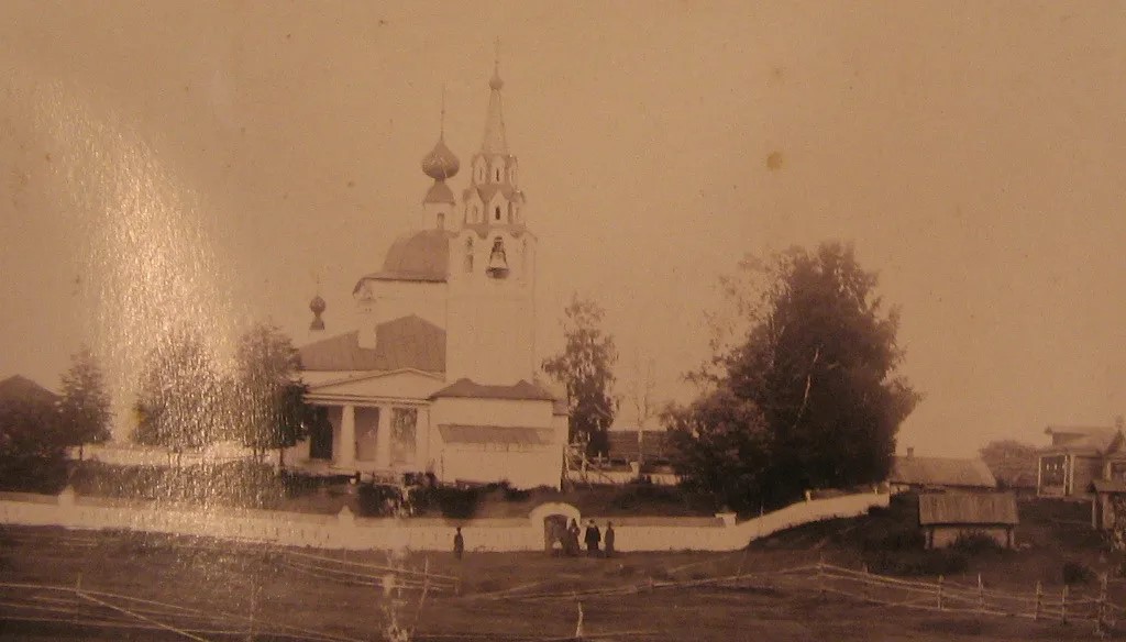 Храм в Назарьеве. Начало XX века., архивная фотография. Церковь Покрова Пресвятой Богородицы в Назарьеве, Лежнево (Лежневский район, Ивановская область)