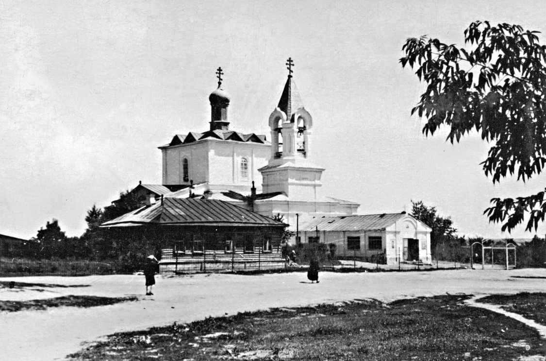 Оренбург. Кафедральный собор Николая Чудотворца в Форштадте. архивная фотография, Фото 1947 года из частной коллекции