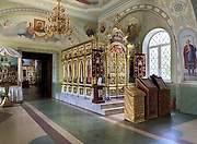 Оренбург. Николая Чудотворца в Форштадте, кафедральный собор