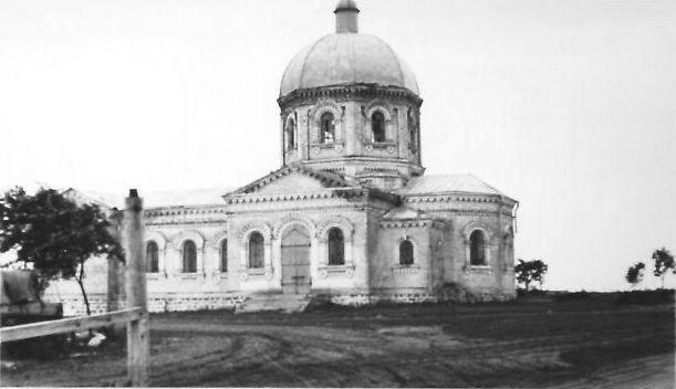 Кетрисановка (Громоклея). Церковь Троицы Живоначальной. архивная фотография, Фото 1941 г. с аукциона e-bay.de