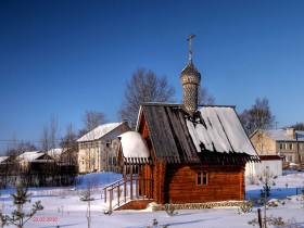 Сарафоново. Часовня Всех Святых