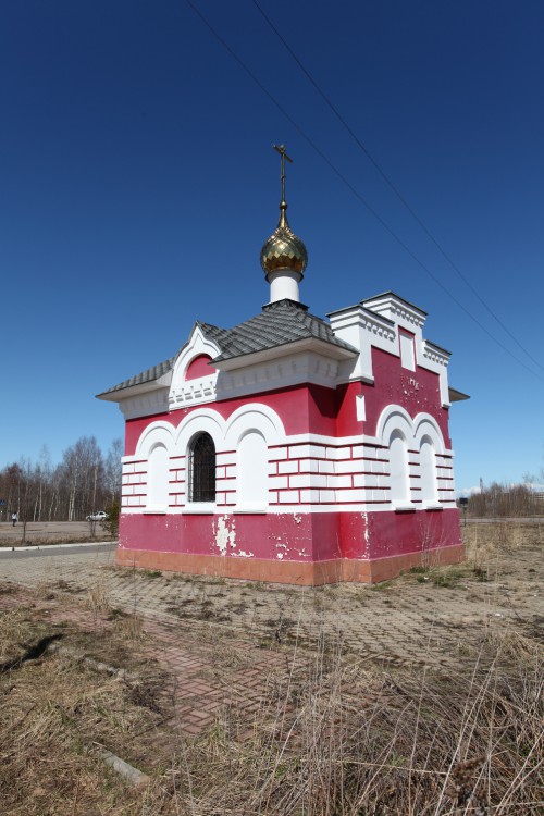 Часовня Всех Святых, Рыбинск (Рыбинск, город, Ярославская область). фасады