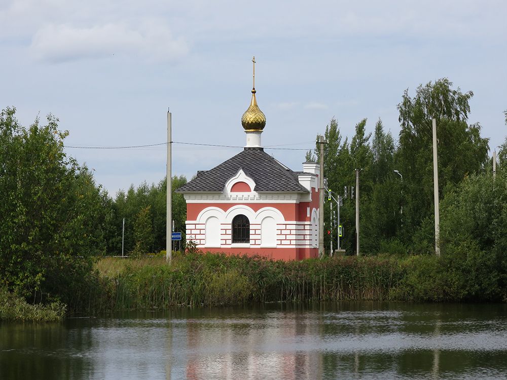 Рыбинск. Часовня Всех Святых. фасады