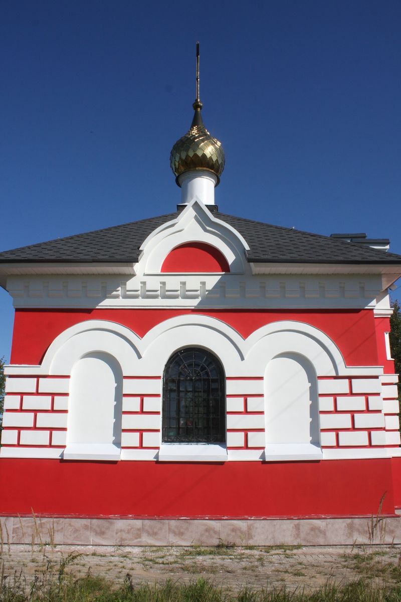 Часовня Всех Святых, Рыбинск (Рыбинск, город, Ярославская область). фасады