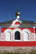 Рыбинск. Всех Святых, часовня