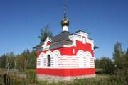 Рыбинск. Всех Святых, часовня