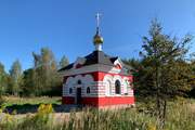 Рыбинск. Всех Святых, часовня
