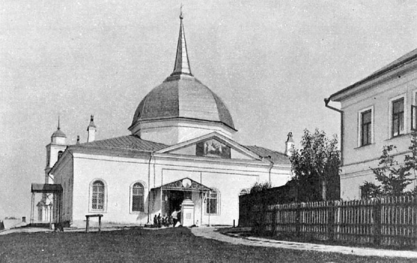 Распятский монастырь. Церковь Распятия Христова, Серпухов (Серпуховский городской округ и гг. Протвино, Пущино, Московская область). архивная фотография