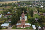 Параклит-Тарбеева пустынь. Колокольня - Смена - Сергиево-Посадский городской округ - Московская область