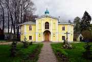 Параклит-Тарбеева пустынь. Церковь Параклита - Смена - Сергиево-Посадский городской округ - Московская область