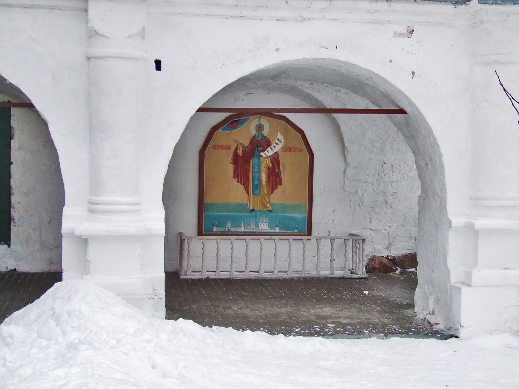 Теряево. Успенский Иосифо-Волоцкий монастырь. Собор Успения Пресвятой Богородицы. архитектурные детали