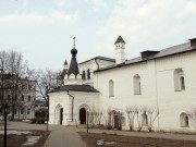 Успенский Иосифо-Волоцкий монастырь. Церковь Богоявления Господня в трапезном корпусе, , Теряево, Волоколамский городской округ, Московская область