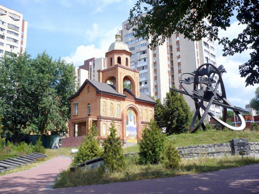 Церковь Феодосия Черниговского, Беличи (Святошинский район, Украина, г. Киев). фасады